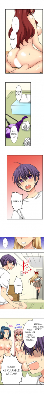 jyunn-irie-sneaked-into-a-horny-girls-school-complete