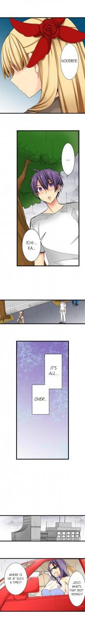 jyunn-irie-sneaked-into-a-horny-girls-school-complete