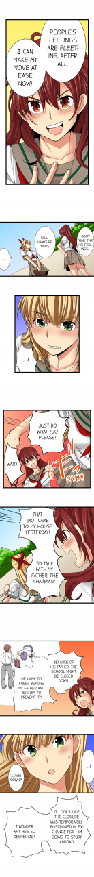 jyunn-irie-sneaked-into-a-horny-girls-school-complete