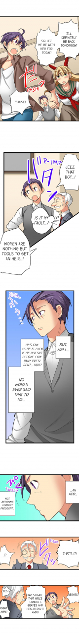 jyunn-irie-sneaked-into-a-horny-girls-school-complete