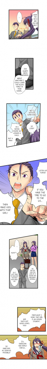 jyunn-irie-sneaked-into-a-horny-girls-school-complete