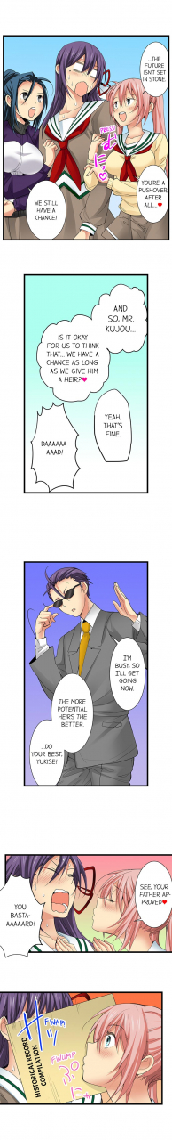 jyunn-irie-sneaked-into-a-horny-girls-school-complete