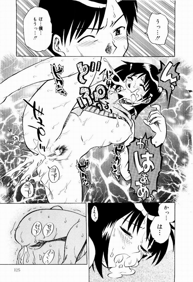 uma-namihei-shin-shokkan-musume