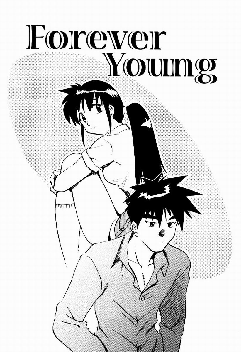 uma-namihei-shin-shokkan-musume