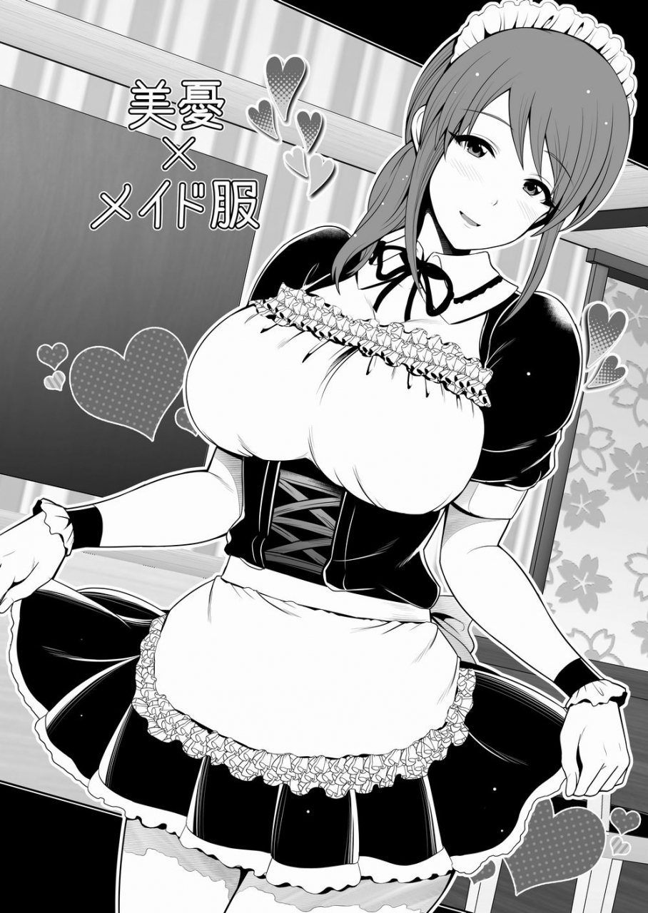 uma-no-hone-toba-yuga-c97-the-idolm-at-ster-cinderella-girls-digital