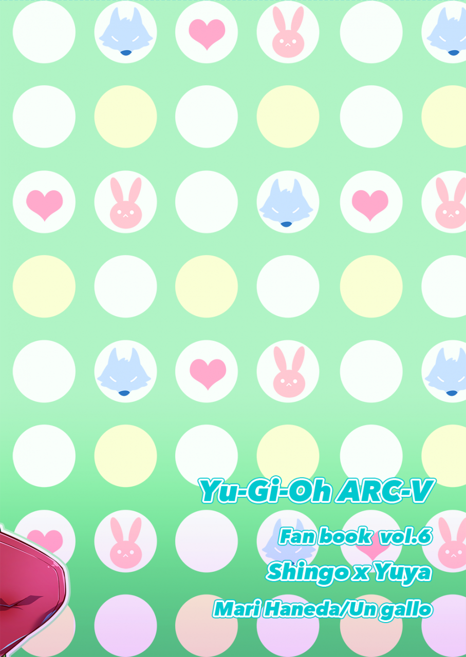 un-gallo-haneda-mari-dog-fight-yu-gi-oh-arc-v-digital