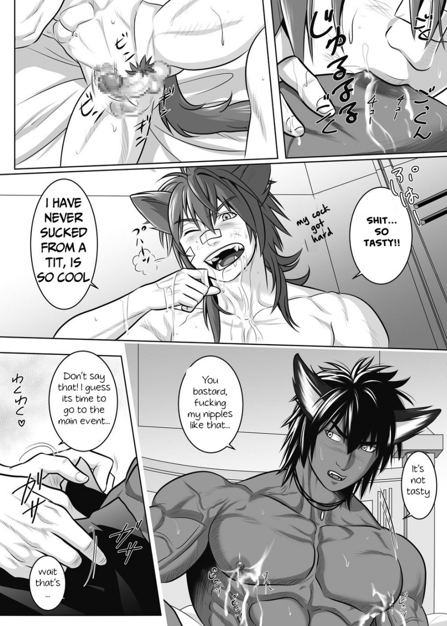 kes-keisuke-vanilla-lynx-tri-edge-2-english-digital