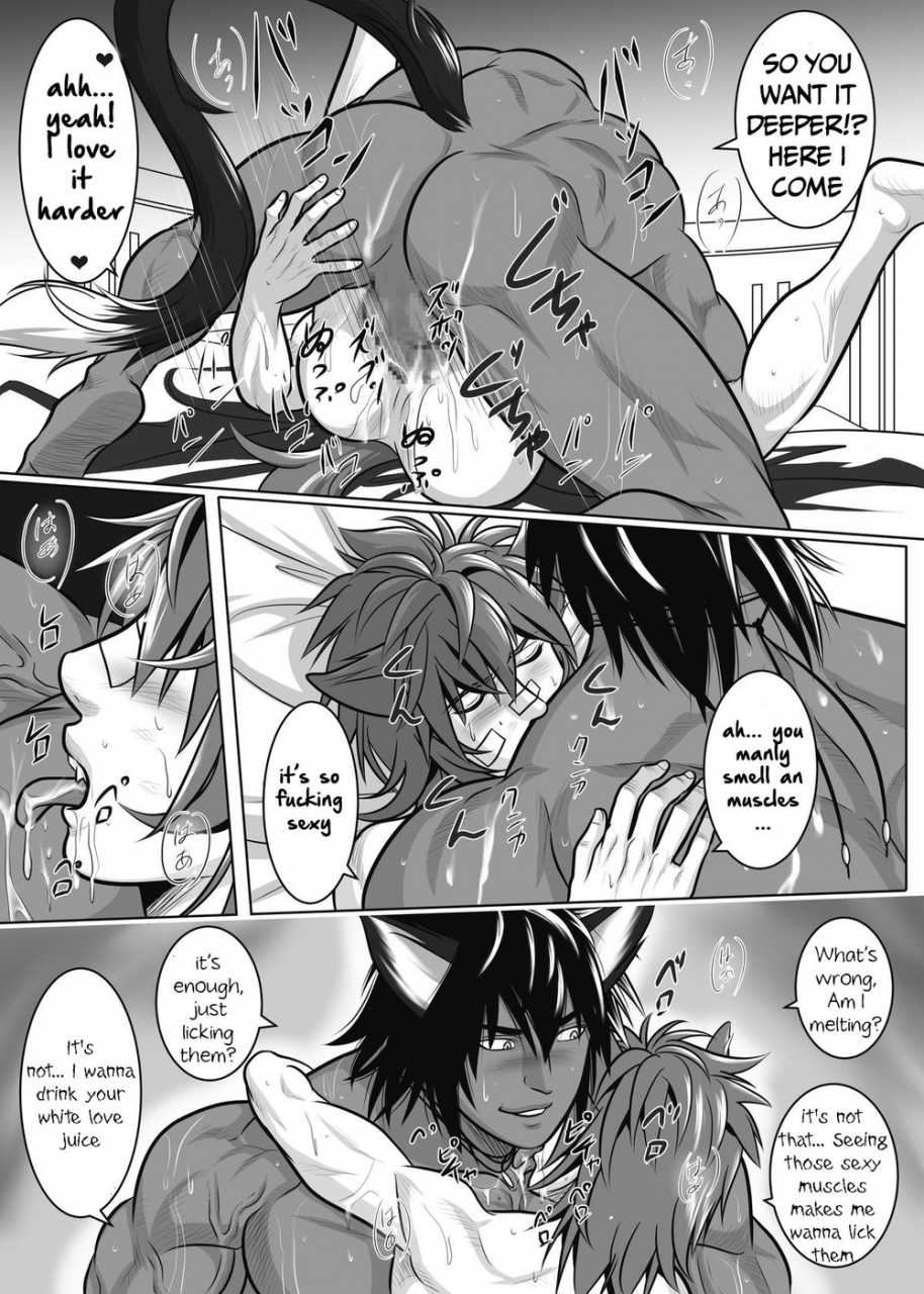 kes-keisuke-vanilla-lynx-tri-edge-2-english-digital