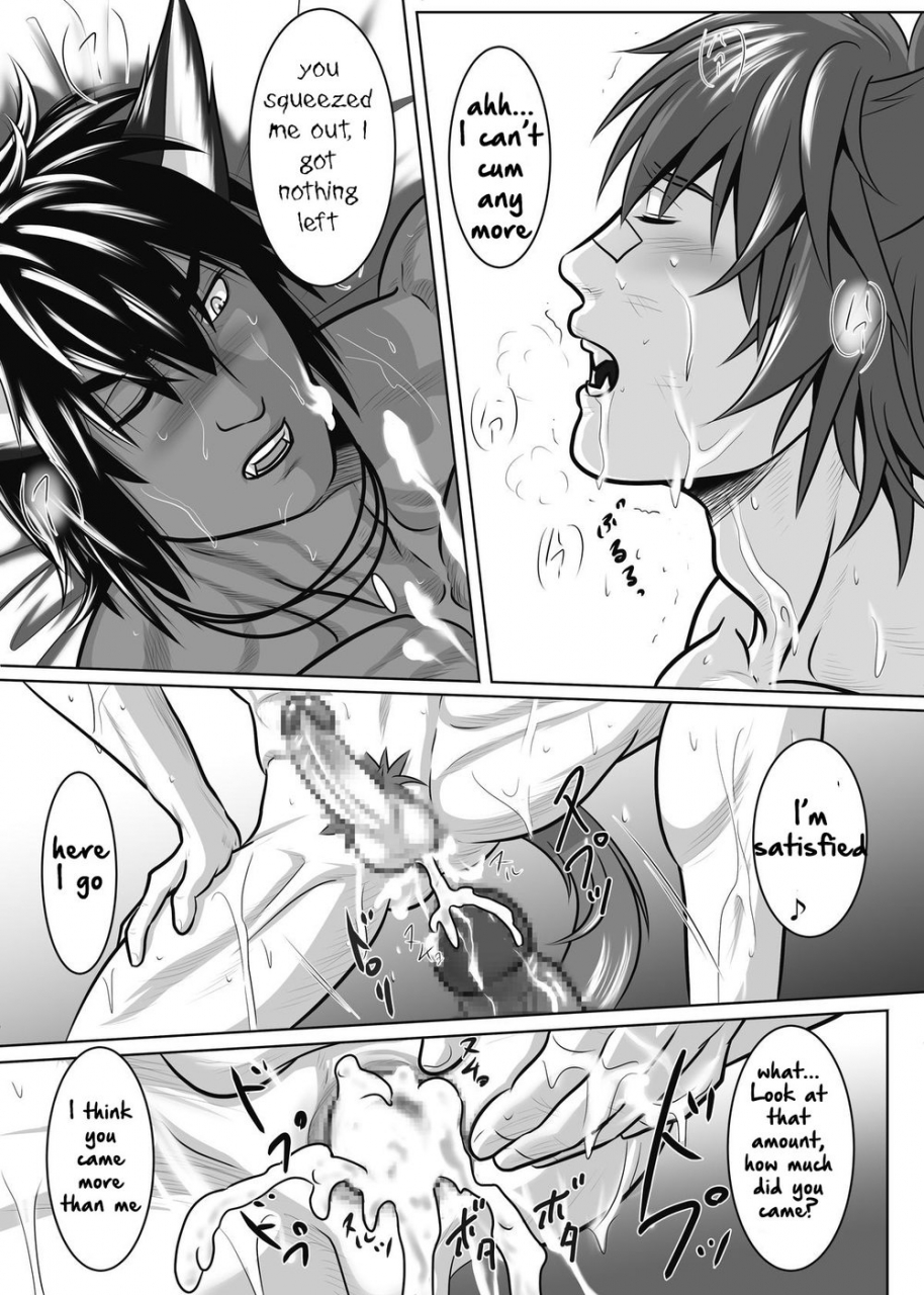 kes-keisuke-vanilla-lynx-tri-edge-2-english-digital