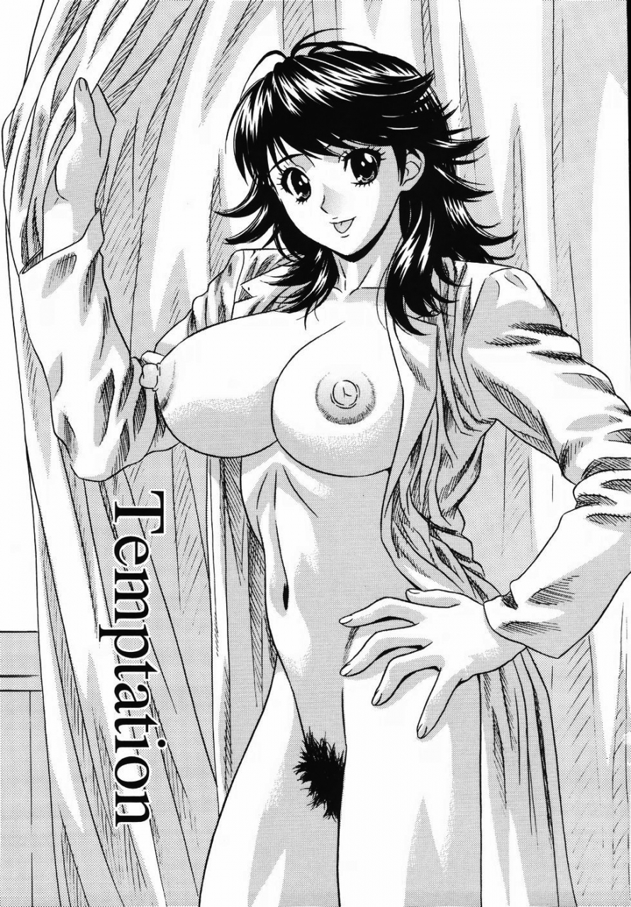 kiki-temptation-nakadashi-gakuen-choukyouka-english-decensored