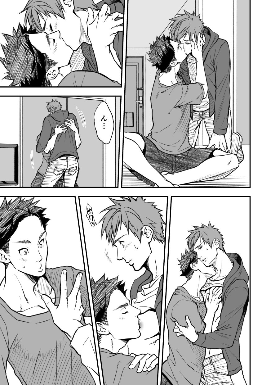 unknown-unknown-senpai-to