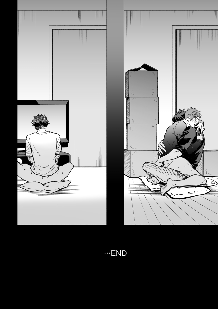 unknown-unknown-senpai-to