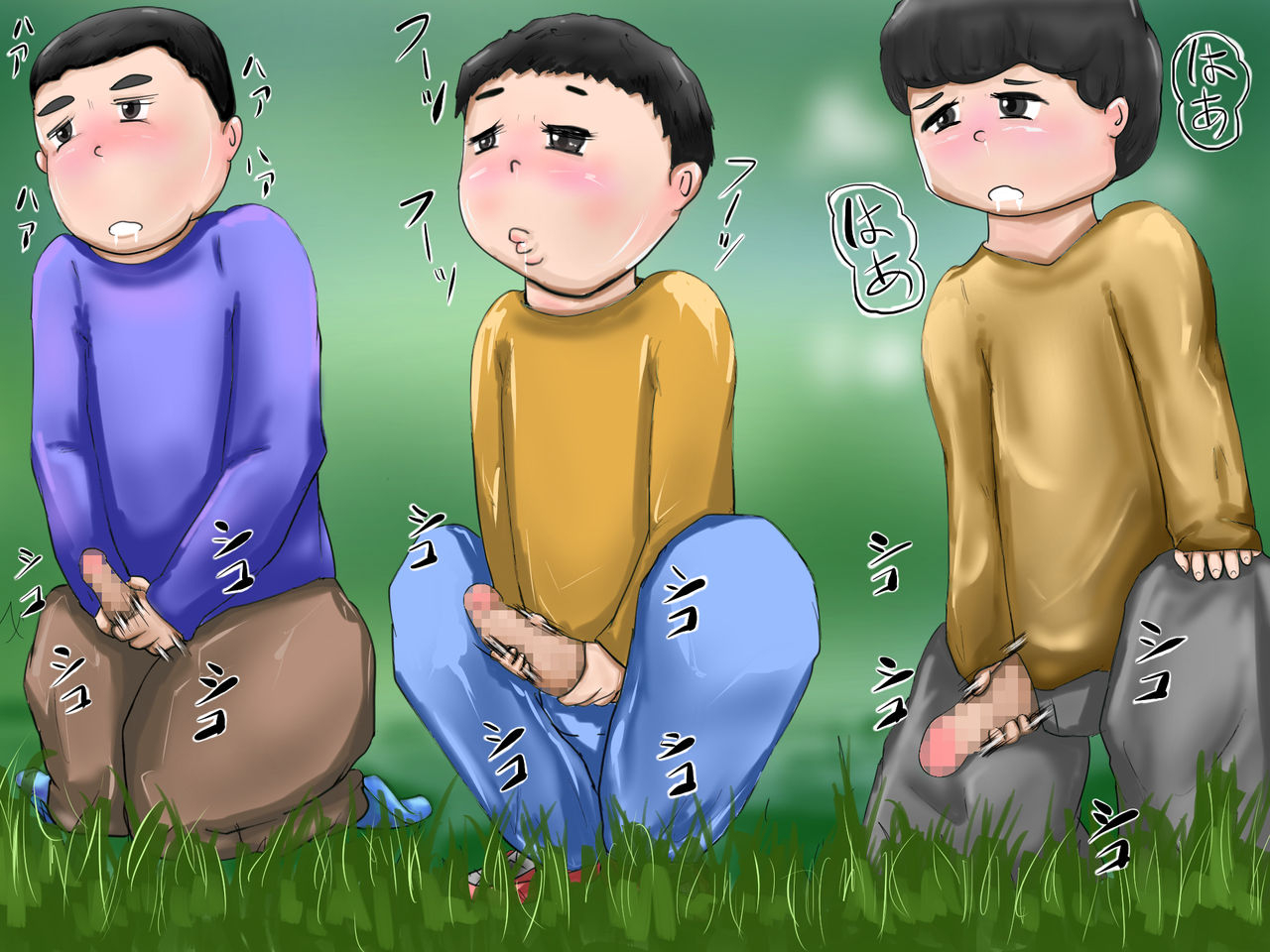 urasuji-tama-chan-no-dosukebe-houkago-routine