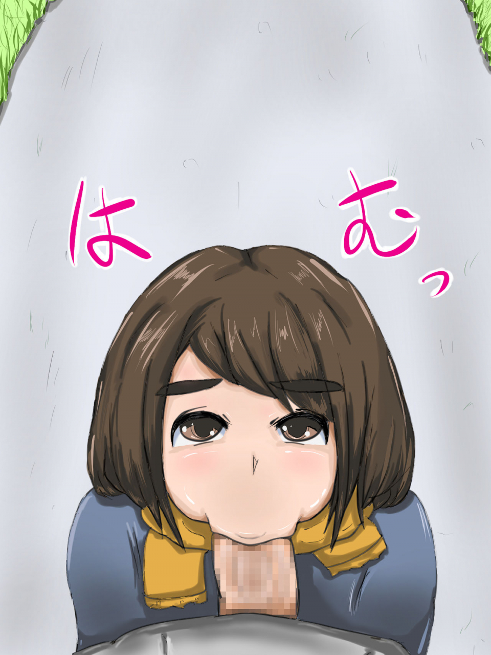 urasuji-tama-chan-no-dosukebe-houkago-routine