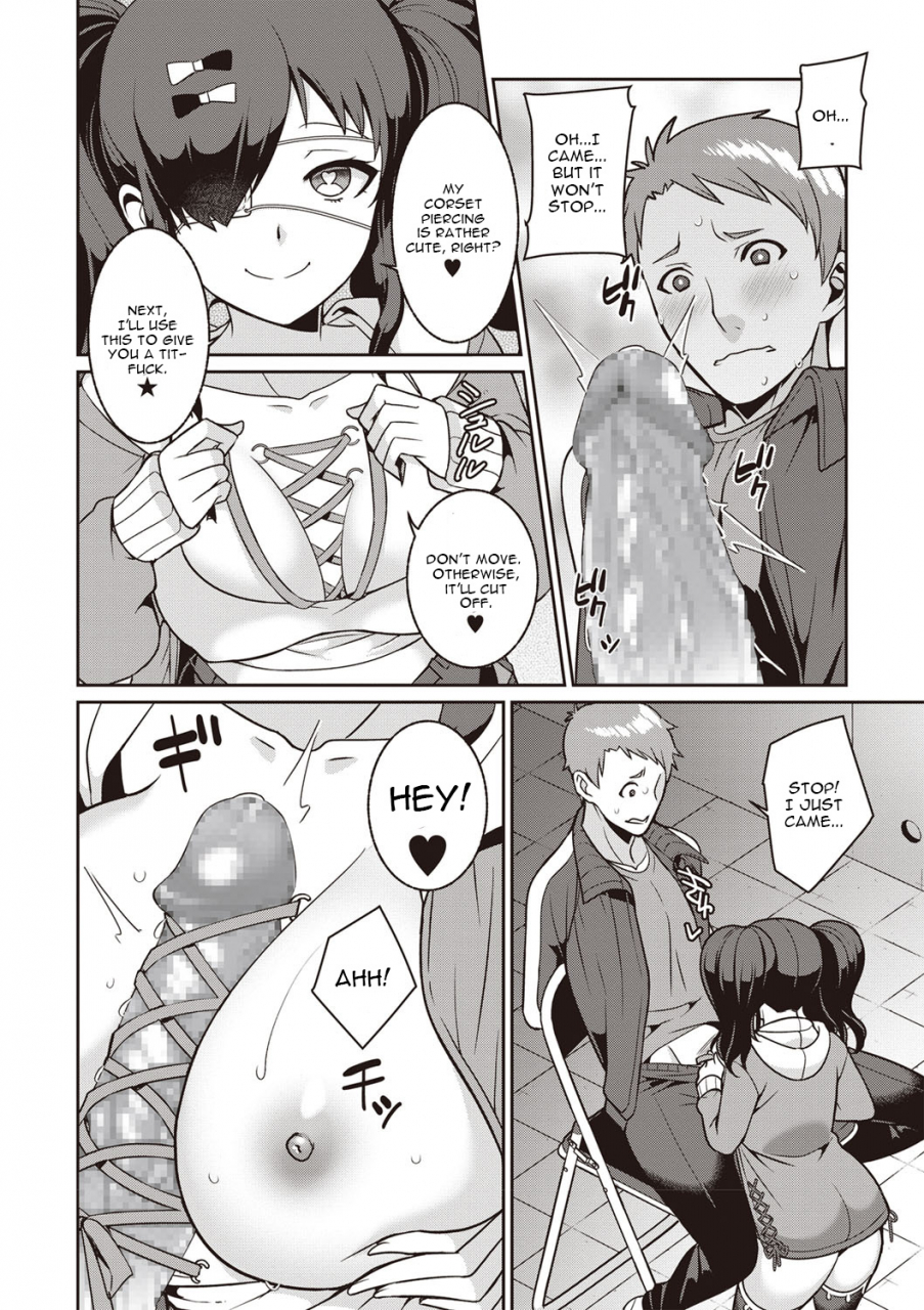 kageyama-kuroto-yamu-hodo-aishite-yumeko-chan-comic-masyo-2020-02-english-cgrascal-digital