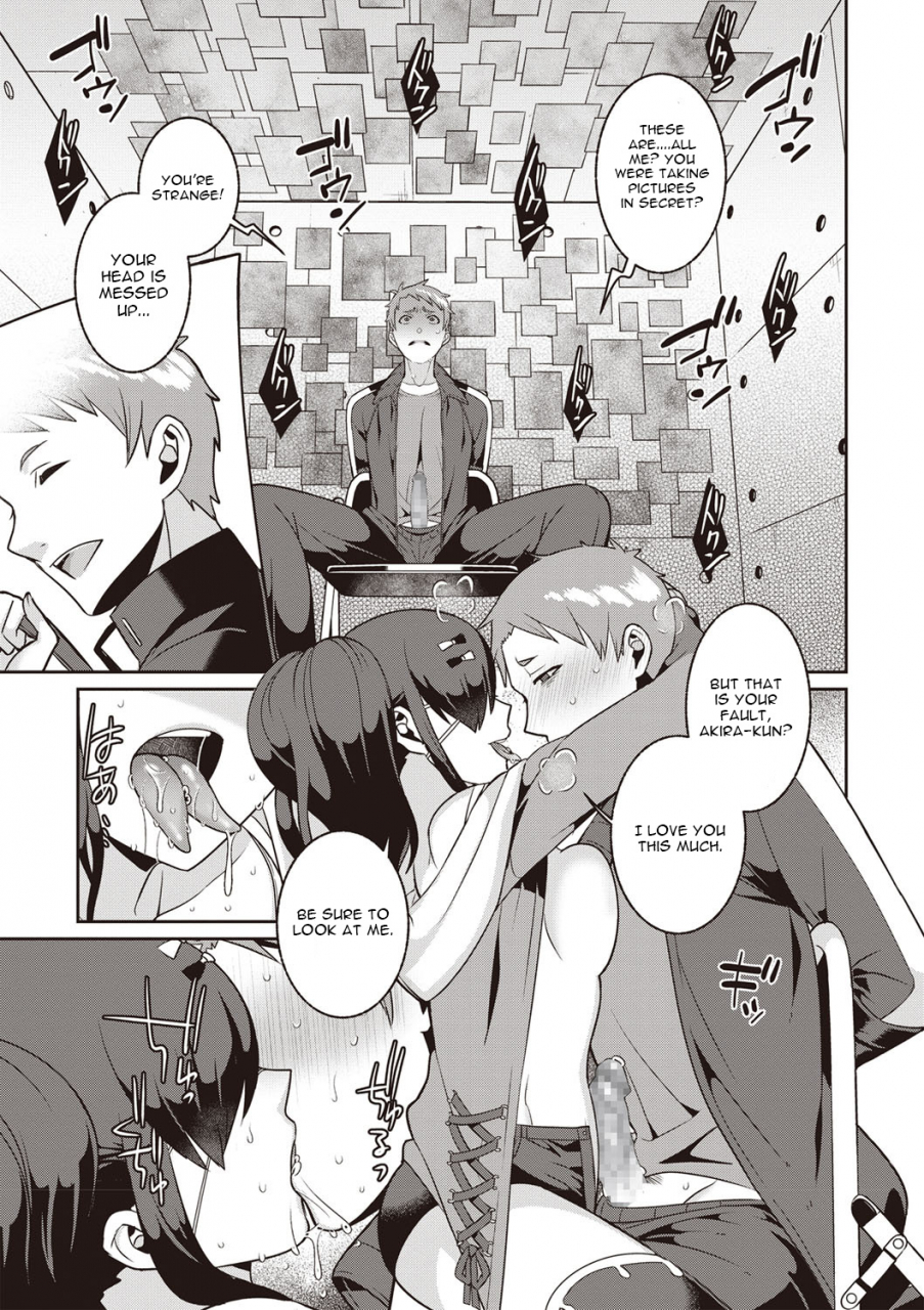 kageyama-kuroto-yamu-hodo-aishite-yumeko-chan-comic-masyo-2020-02-english-cgrascal-digital