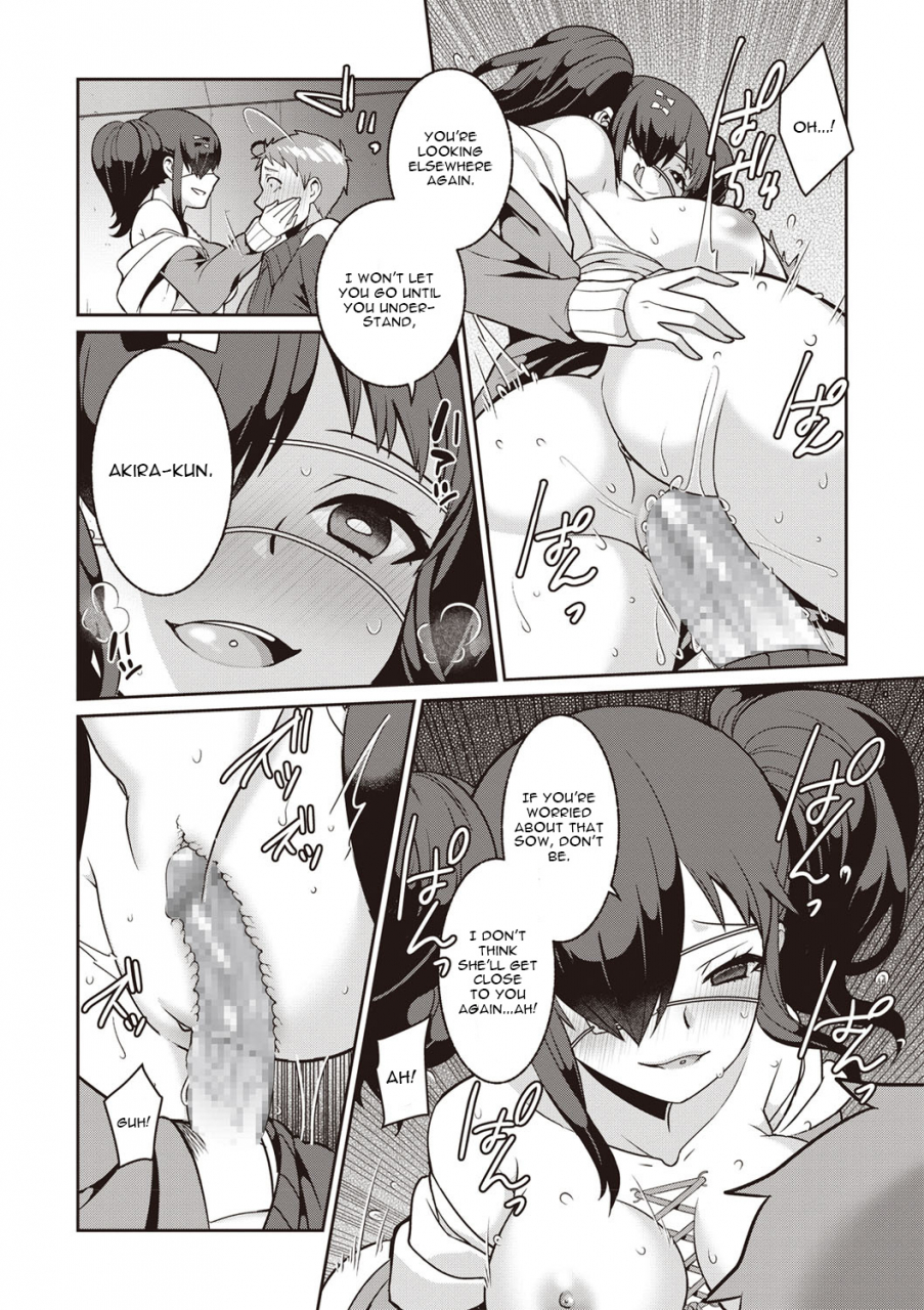 kageyama-kuroto-yamu-hodo-aishite-yumeko-chan-comic-masyo-2020-02-english-cgrascal-digital