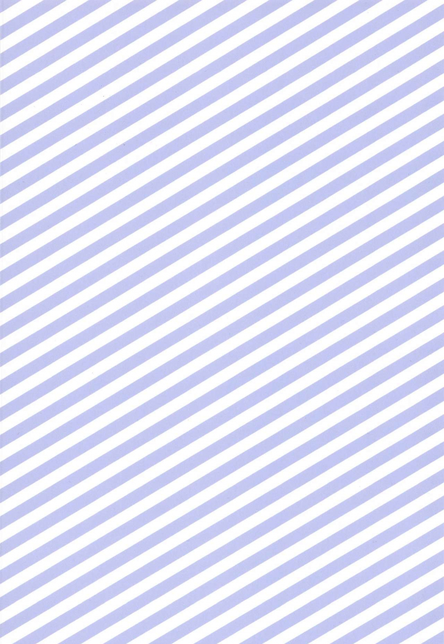 urayamaya-urayama-youkihi-chan-wa-ecchi-da-ne-fategrand-order