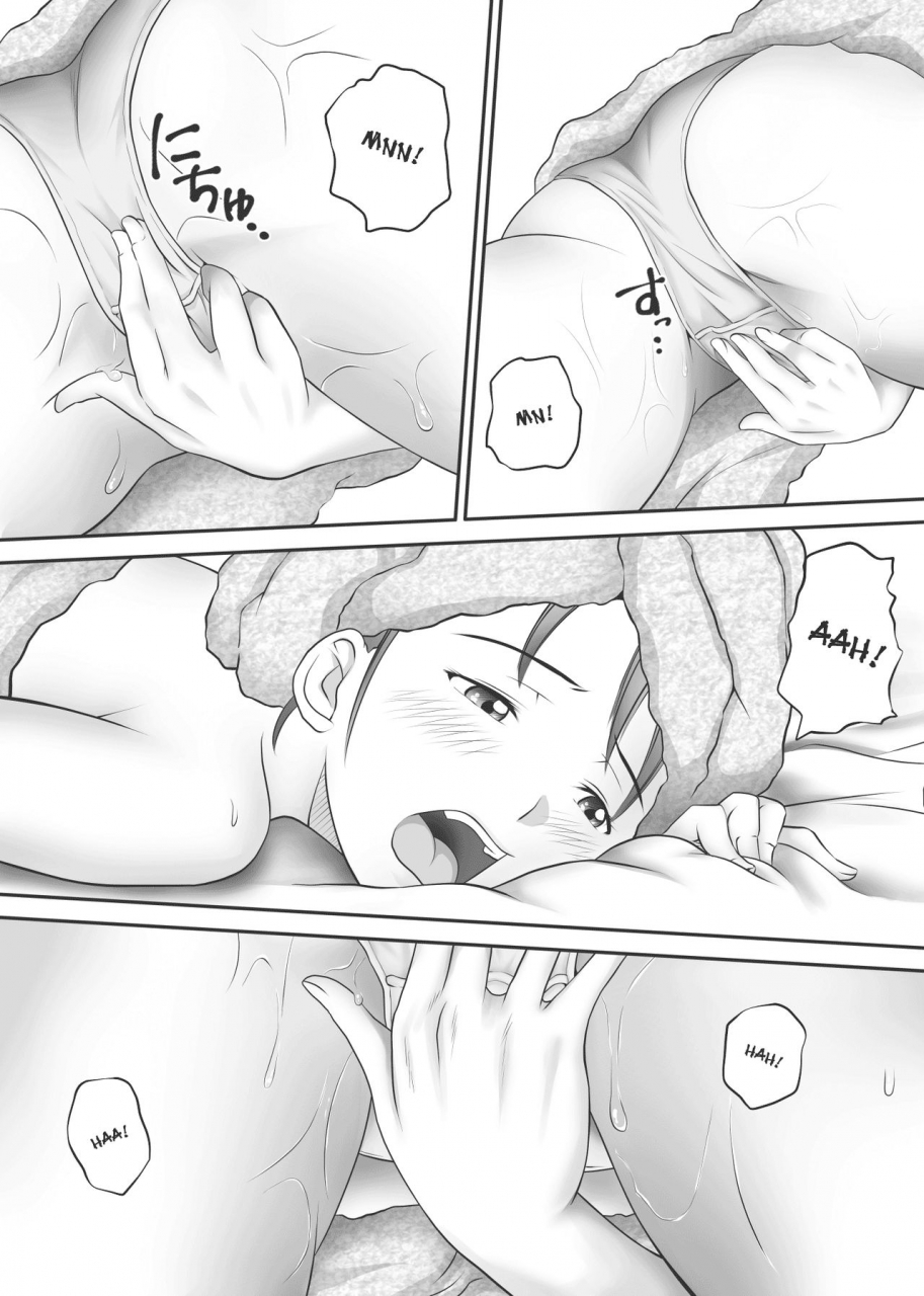 kagura-hitsuji-amarimono-doutei-shojo-o-sotsugyou-shiteiku-doukyuusei-tachi-leftovers-classmates-who-lost-their-virginity-english