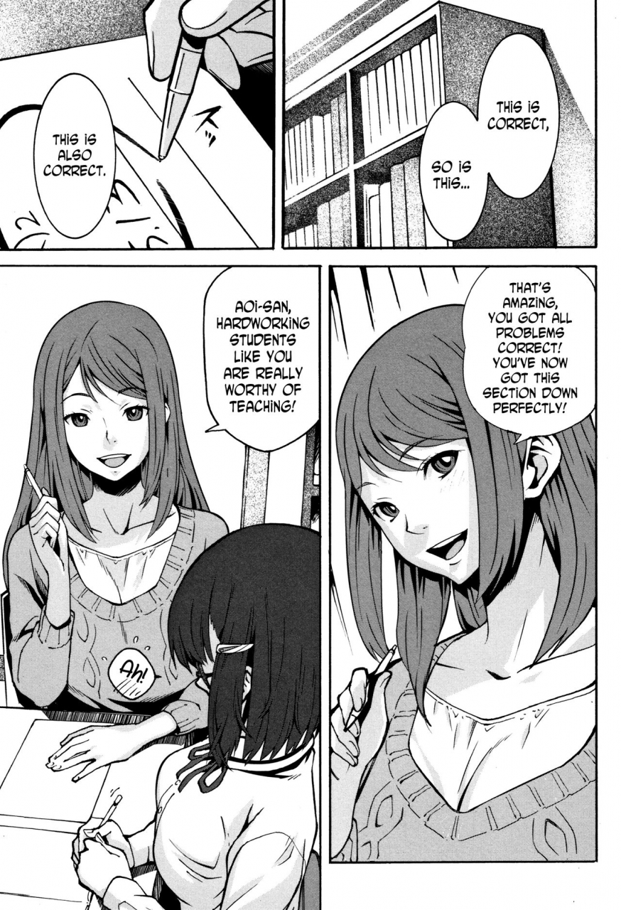 kagura-moromi-pandora-box-1-kuchihateta-hako-no-naka-english-n04h