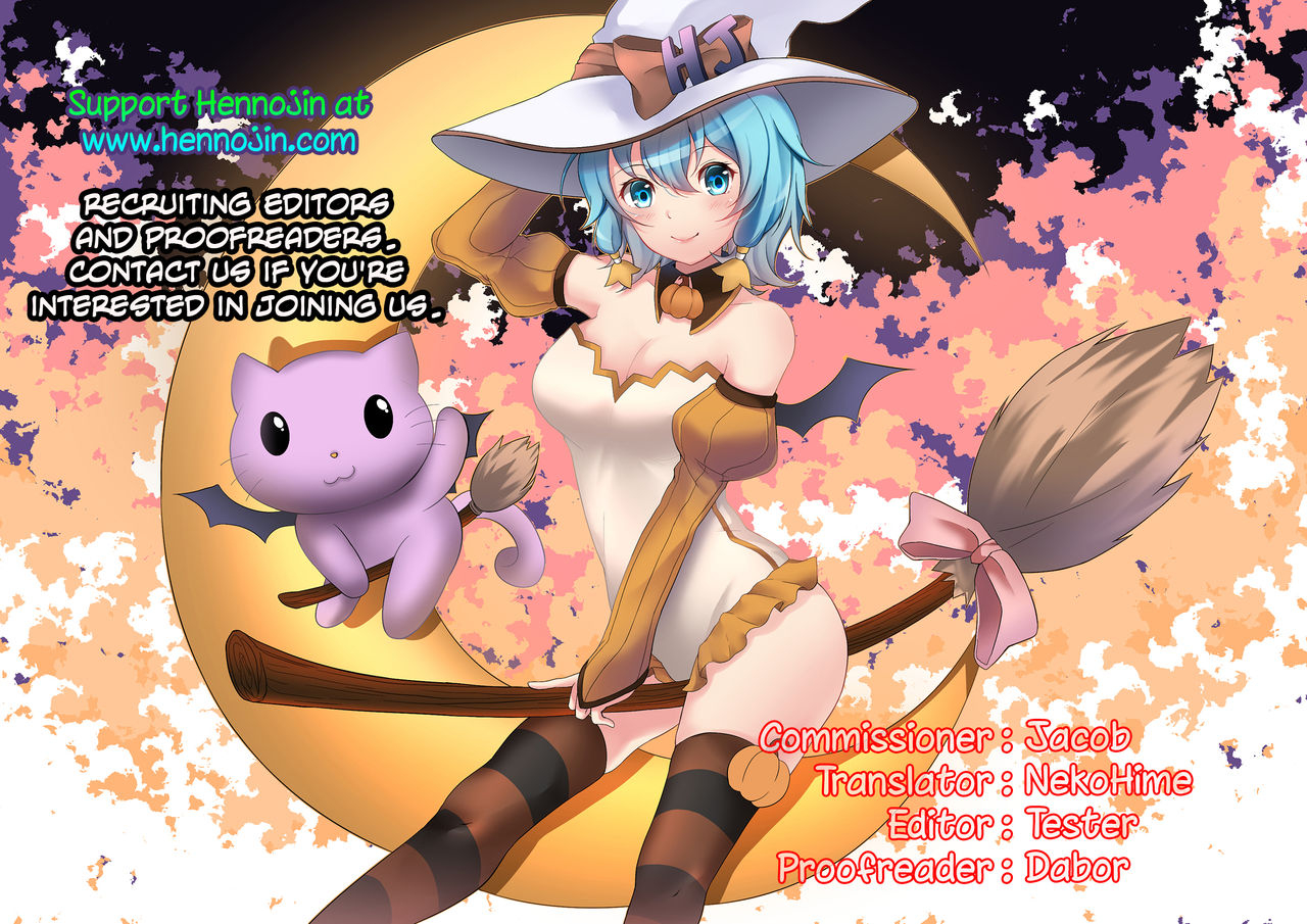 kaguya-futanarijima-the-queen-of-penis-ch-3-english-hennojin