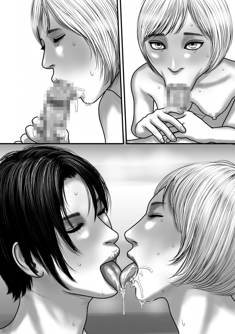 vanilla-type-boukensha-tachi-no-yoru-no-jijou-ii