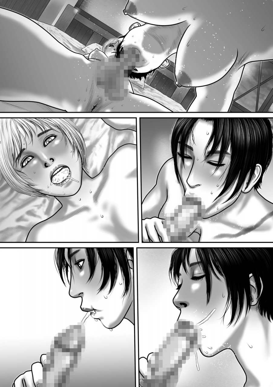 vanilla-type-boukensha-tachi-no-yoru-no-jijou-ii