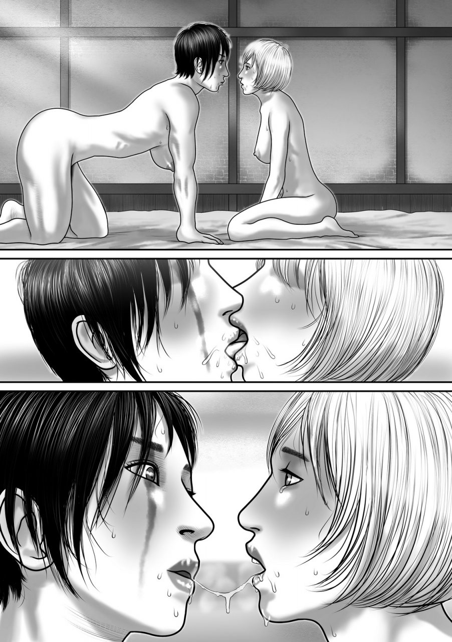 vanilla-type-boukensha-tachi-no-yoru-no-jijou-ii