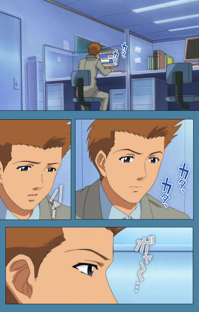 vanilla-full-color-seijin-ban-chikanmonogatari-kanzenban