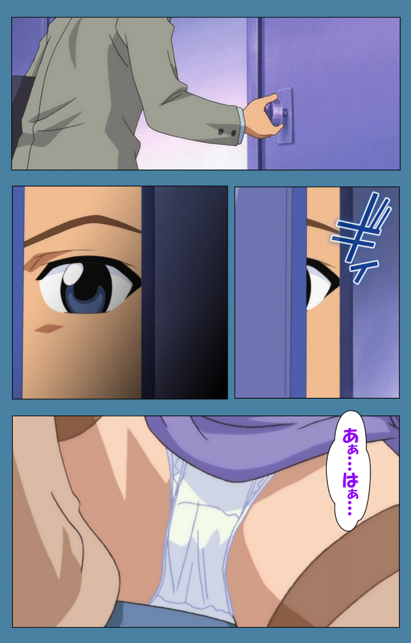 vanilla-full-color-seijin-ban-chikanmonogatari-kanzenban