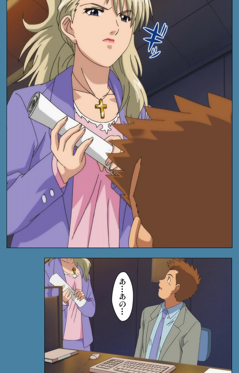 vanilla-full-color-seijin-ban-chikanmonogatari-kanzenban