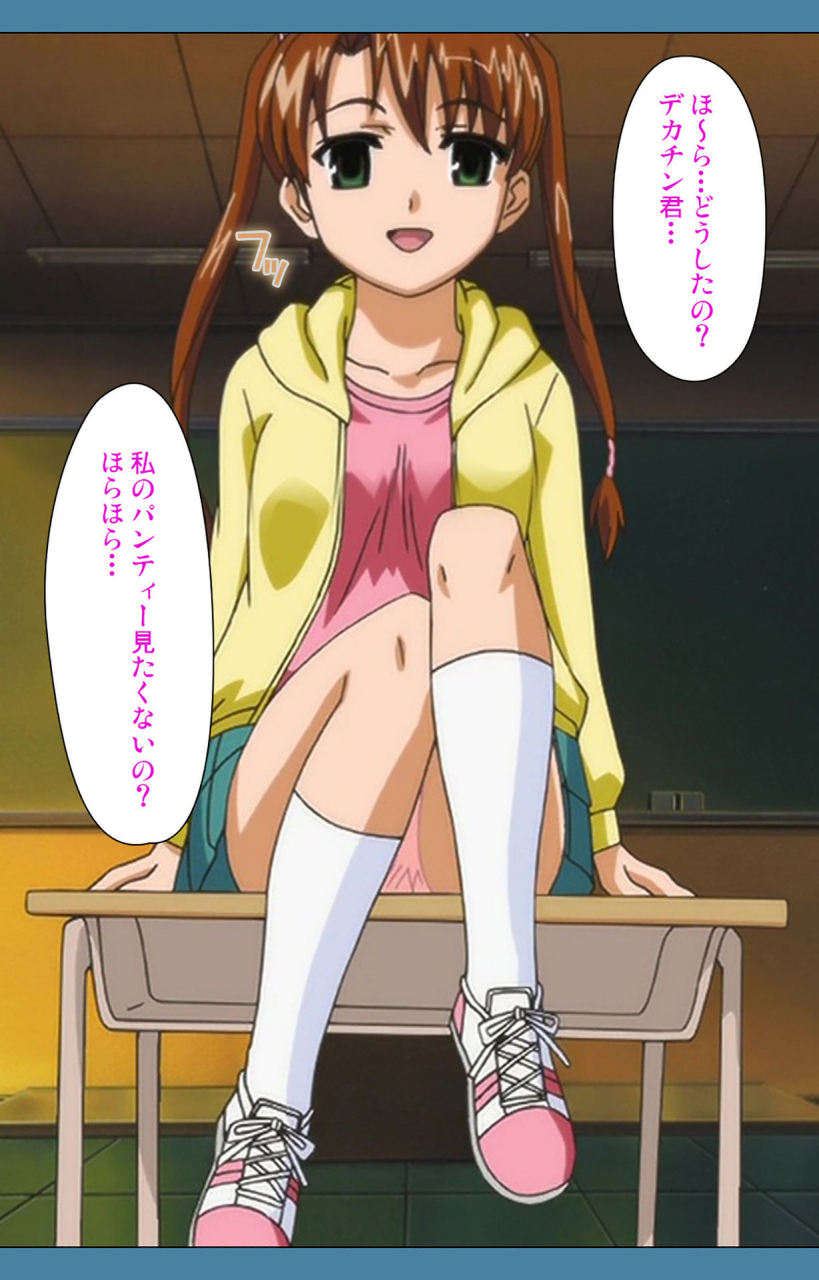 vanilla-full-color-seijin-ban-chikanmonogatari-kanzenban