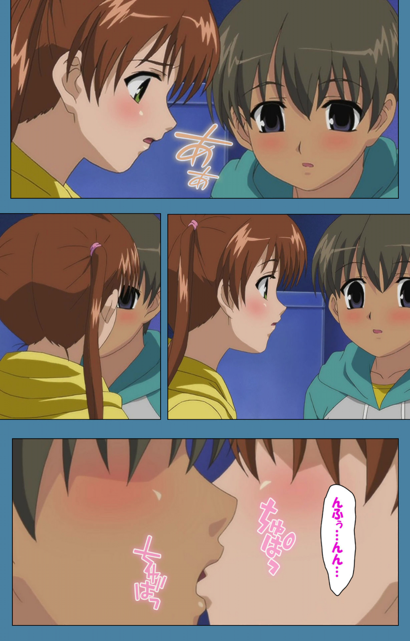 vanilla-full-color-seijin-ban-chikanmonogatari-kanzenban