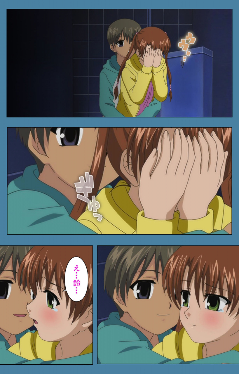 vanilla-full-color-seijin-ban-chikanmonogatari-kanzenban