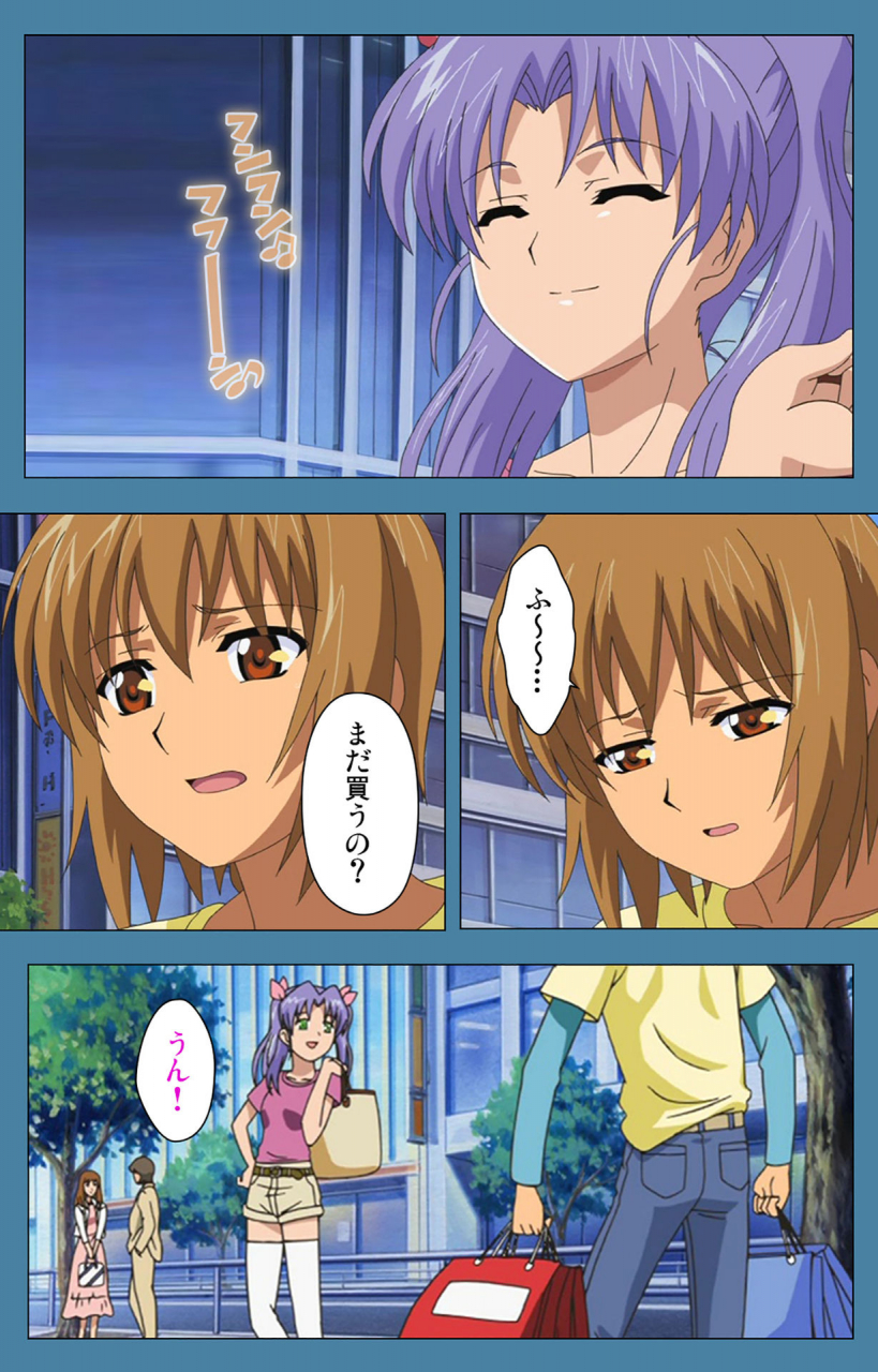 vanilla-full-color-seijin-ban-chikanmonogatari-kanzenban