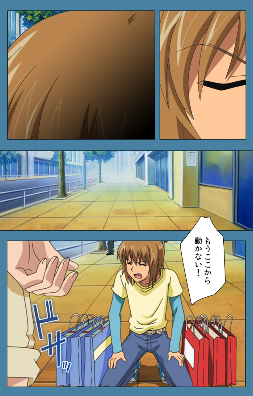 vanilla-full-color-seijin-ban-chikanmonogatari-kanzenban