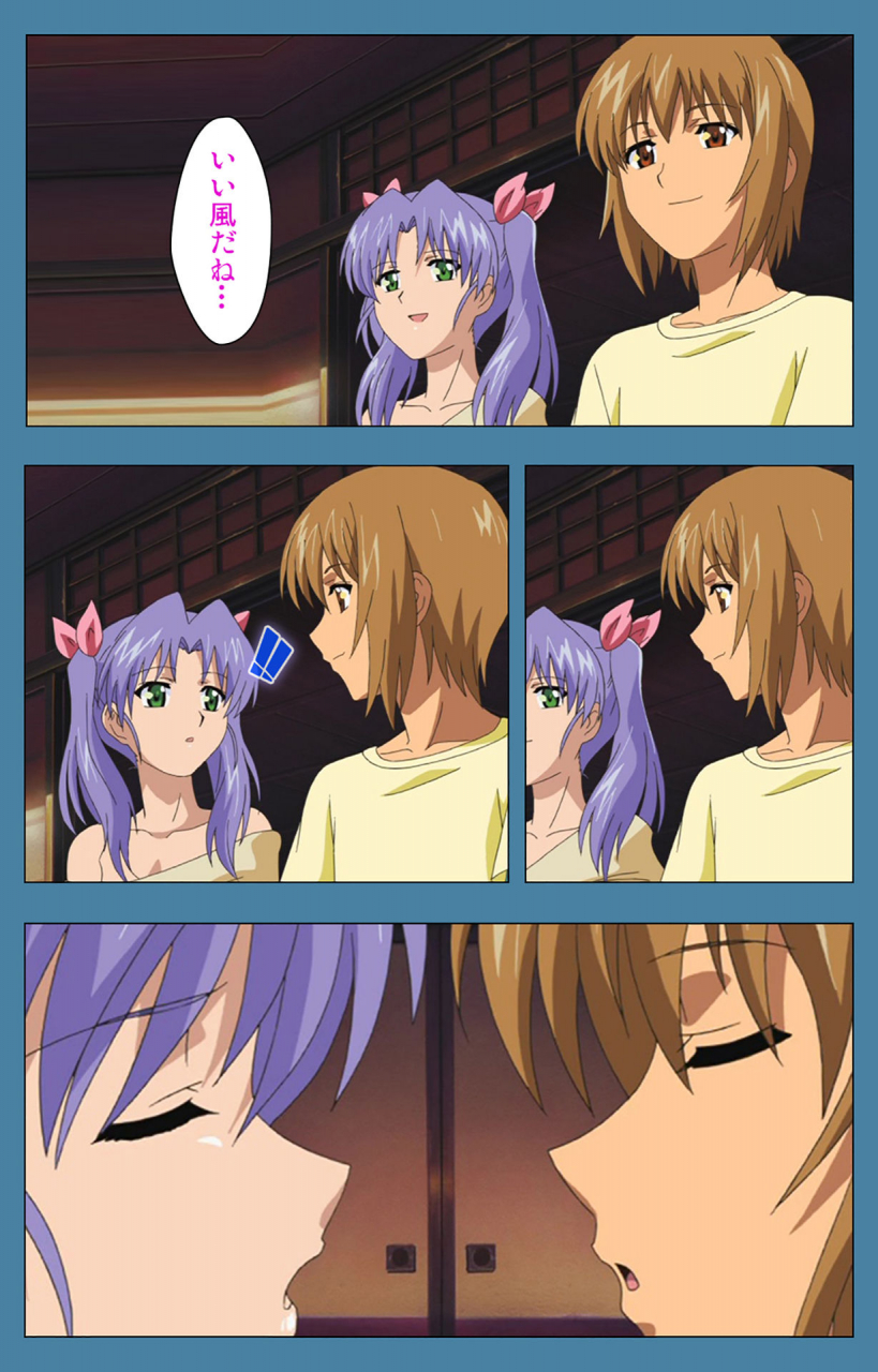 vanilla-full-color-seijin-ban-chikanmonogatari-kanzenban