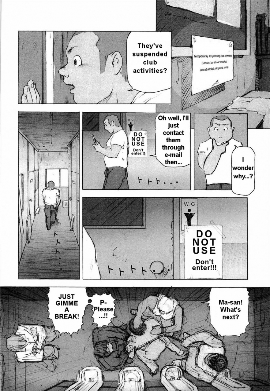 kai-makoto-training-dog-ch-1-7-english