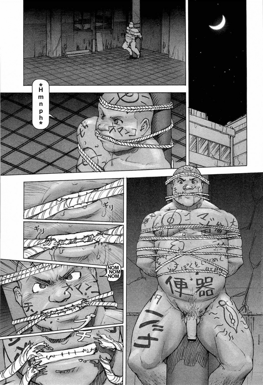 kai-makoto-training-dog-ch-1-7-english