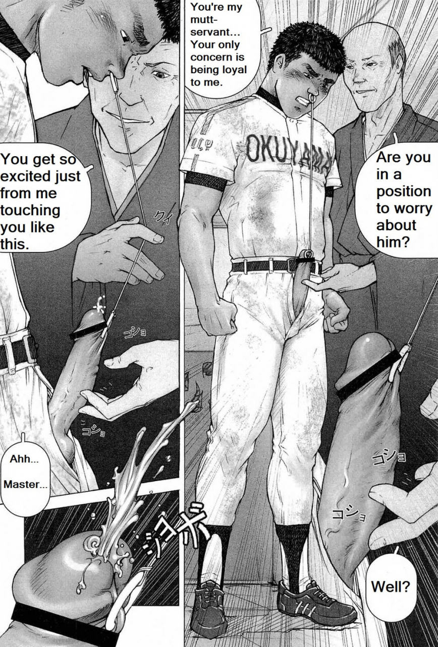 kai-makoto-training-dog-ch-1-7-english