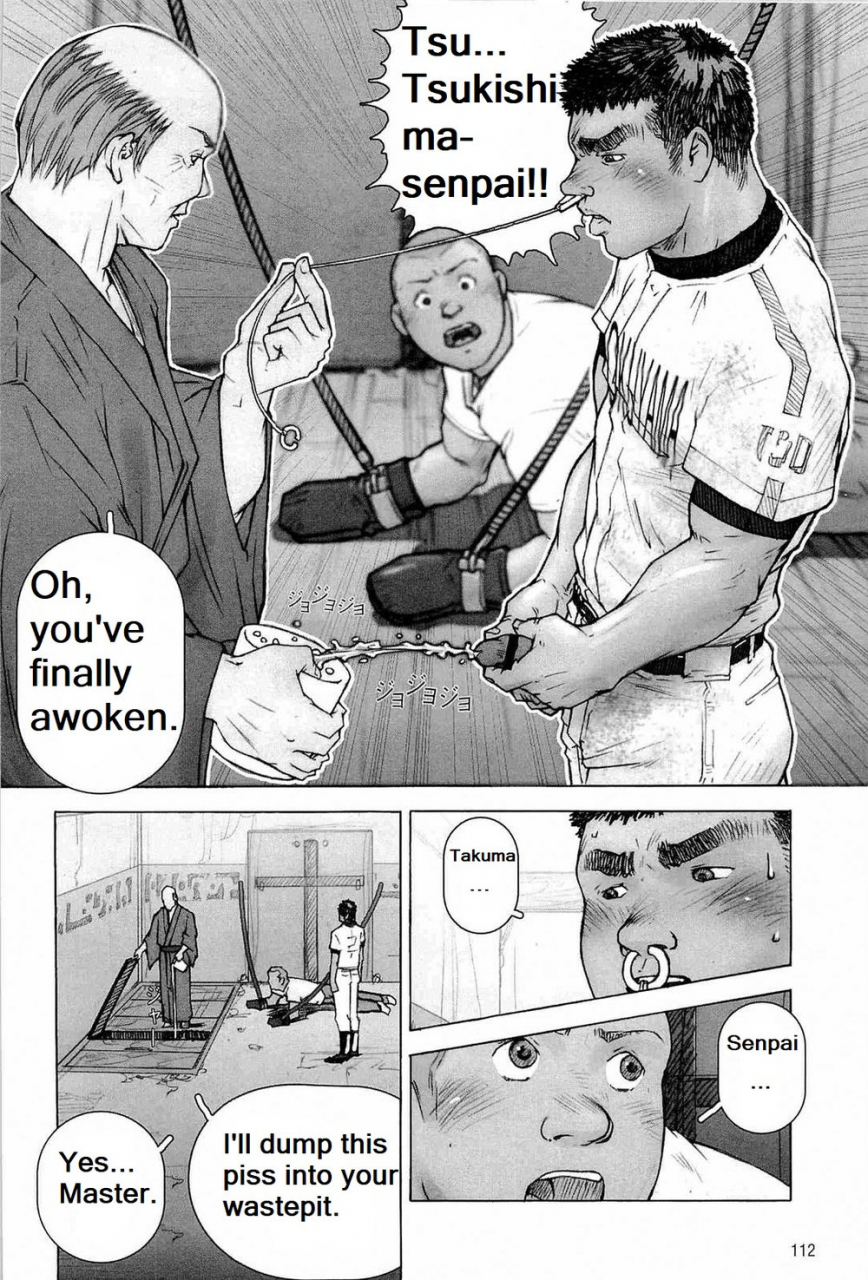 kai-makoto-training-dog-ch-1-7-english