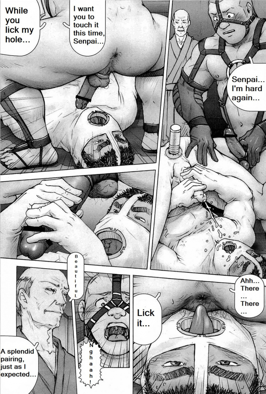 kai-makoto-training-dog-ch-1-7-english