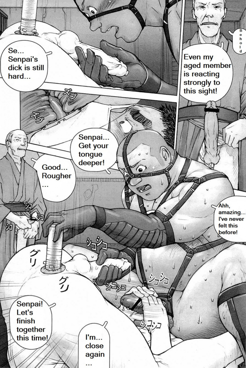 kai-makoto-training-dog-ch-1-7-english