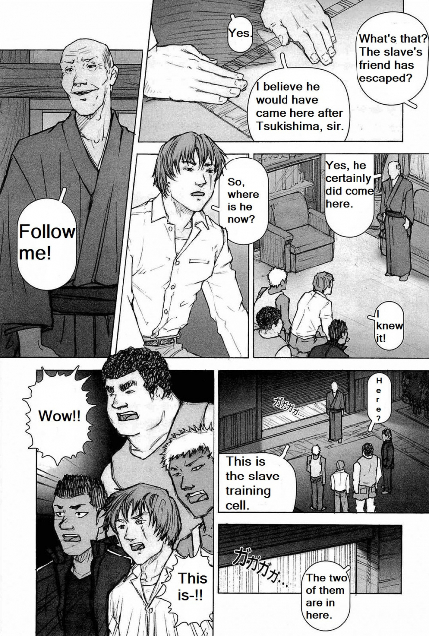 kai-makoto-training-dog-ch-1-7-english