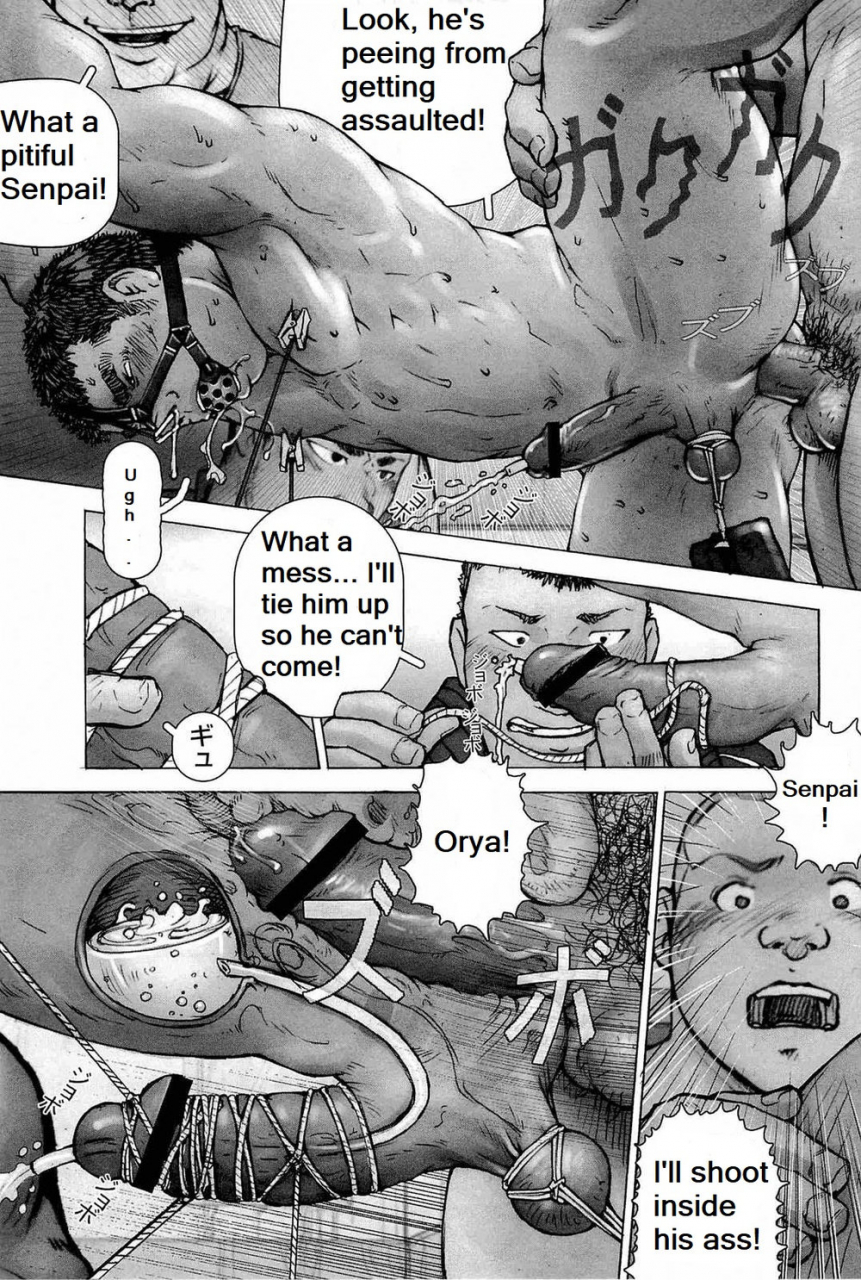 kai-makoto-training-dog-ch-1-7-english