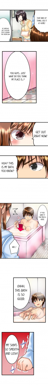 kaiduka-my-brothers-slipped-inside-me-in-the-bathtub-ch1-33-english-ongoing