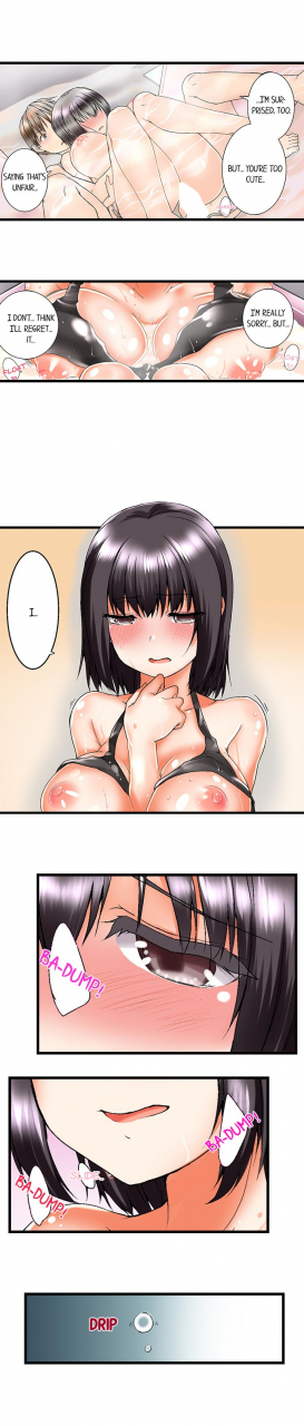 kaiduka-my-brothers-slipped-inside-me-in-the-bathtub-ch1-33-english-ongoing