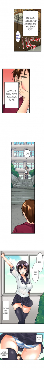 kaiduka-my-brothers-slipped-inside-me-in-the-bathtub-ch1-33-english-ongoing