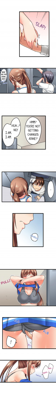 kaiduka-my-brothers-slipped-inside-me-in-the-bathtub-ch1-33-english-ongoing