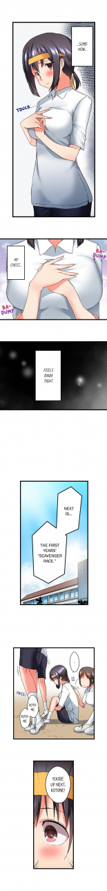 kaiduka-my-brothers-slipped-inside-me-in-the-bathtub-ch1-33-english-ongoing